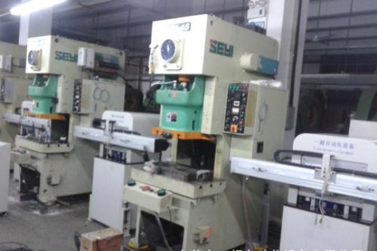 星空体育官网案例展示三